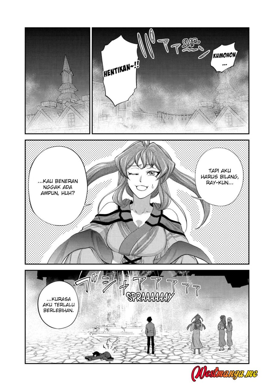 Renkinjutsu-shidesu. Jichou Wa Gomibako Ni Sutete chapter 25